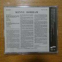41099318;【SHM-CD】KENNY DORHAM / AFRO-CUBAN　UCCU-5684_画像2