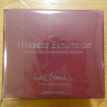 41099187;【5CDBOX】HERBERT BLOMSTEDT / S・T_画像2