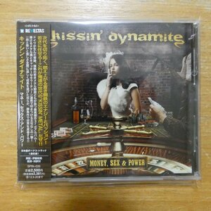 41099431;【CD】キッシン・ダイナマイト / マネー、セックス・アンド・パワー