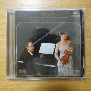 41099559;【CD】新垣隆、礒絵里子 / ロンド~珠玉のヴァイオリン名曲集(MECO1027)