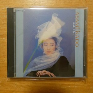 41099279;【CD/旧規格/3200円盤】門あさ美 / アンティ・フルール(CA32-1412)