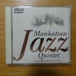 41099342;【DVD】マンハッタン・ジャズ・クインテット / atザ・シンフォニーホール　TEBM-66101