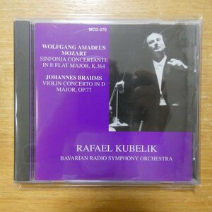 41099571;【CD/METEOR】KUBELIK / BRAHMS:VIOLIN CONCERTO etc.(MCD070)