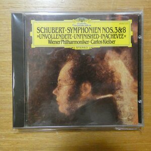 41099534;【CD/西独盤/蒸着仕様】KLEIBER / SCHUBERT: SYMPHONIEN NR. 3&8 UNVOLLENDETE(4156012)