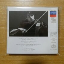 41099494;【CD】BELL / ZIGEUNERWEISEN(POCL1164)_画像2