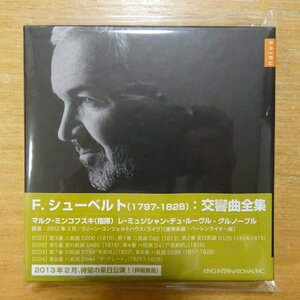 41099432;【4CD】ミンコフスキ / シューベルト:交響曲全集(V5299)