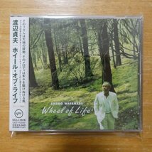 41099362;【CD/サイン入】渡辺貞夫 / ホイール・オブ・ライフ　UCCJ-2026_画像1