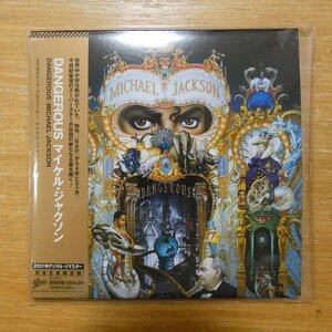 41099391;【CD/リマスター】マイケル・ジャクソン / DANGEROUS(紙ジャケット仕様)　EICP-1197