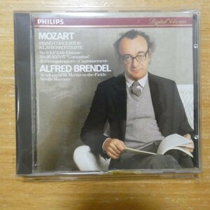 41099660;【CD/西独盤/蒸着仕様】MARRINER / MOZART: PIANO CONCERTOS NOS.8,26(4114682)