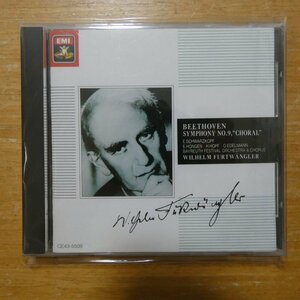 41099506;【GOLDCD/EMI初期/4300円】フルトヴェングラー / ベートーヴェン:「第九」（CE435509）