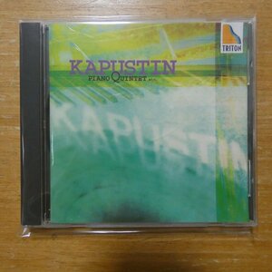 41099504;【24bit/HDCD/TRITON】カプースチン / カプースチン:ピアノ五重奏曲、他(OVCT00011)