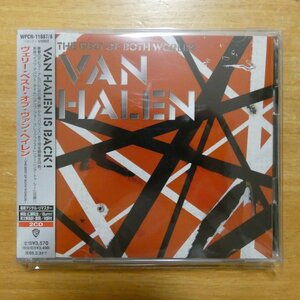 41099846;【2CD/リマスター】ヴァン・ヘイレン / ヴェリー・ベスト・オブ・ヴァン・ヘイレン