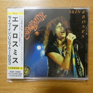 41099724;【2CD】エアロスミス / ライヴ・イン・U.S.A・1993