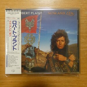 41099858;【CD/旧規格/3200円盤】ロバート・プラント / ナウ・アンド・ゼン　32XD-945