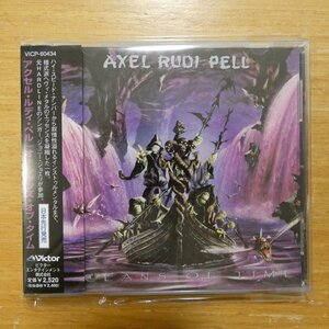 41099828;【CD】アクセル・ルディ・ペル / オーシャンズ・オブ・タイム