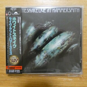 41099821;【CD】ホワイトスネイク / ライヴ・アット・ハマースミス