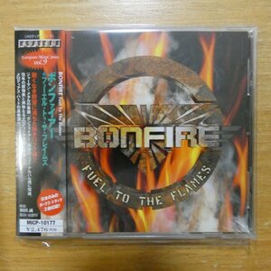 41099825;【CD】ボンファイアー / フューエル・トゥ・ザ・フレイムス