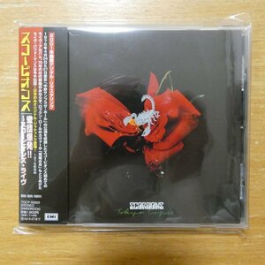 41099778;【CD/リマスタリング】スコーピオンズ / 蠍団爆発!!スコーピオンズ・ライヴ