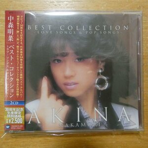 4943674119011;[2CD] Nakamori Akina / the best * collection ~lavu*songs& pop *songs~ WPCL-11117/8