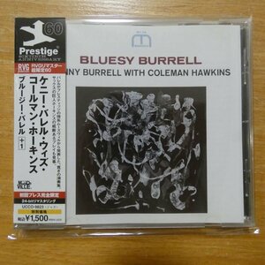 4988005573490;[24bit/CD]ke knee *vareru* with * Coleman * Hawkins / blue ji-* barrel +1 UCCO-9823