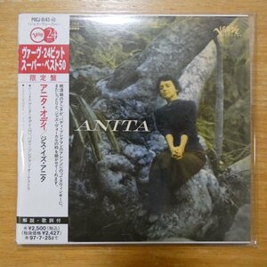 4988005160430;[24bit/CD]anita*otei/jis*iz*anita( бумага жакет specification ) POCJ-9143