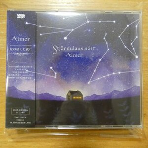 4547366531077;【2CD+Blu-ray】Aimer / 星の消えた夜に　VVCL-1964-6