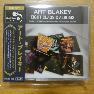 5036408132727;[4CD] art * Bray key / 8 original * album * selection RGJCD-303