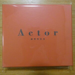 4547366540604;【CD+Blu-ray】緑黄色社会 / ACTOR　ESCL-5623~4