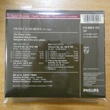 028941262028;【2CD/西独盤/蒸着仕様】BEAUX ARTS TRIO / SCHUBERT: THE PIANO TRIOS(4126202)_画像2