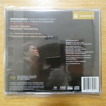 822231850526;【ハイブリッドSACD】GERGIEV/MATSUEV / RACHMANINOV:PIANO CONCERTO NO.3(MAR0505)_画像2