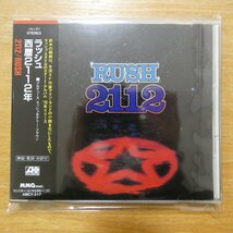 4988029031747;【CD】ラッシュ / 西暦2112年_画像1