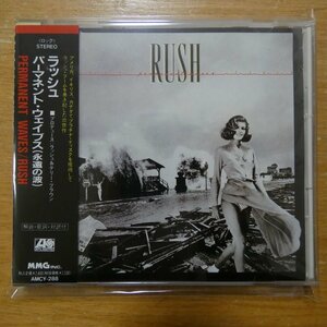 4988029028846;【CD】ラッシュ / パーマネント・ウェイブス(永遠の波)