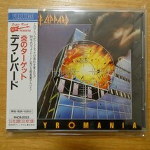 4988011322983;【CD】デフ・レパード / 炎のターゲット_画像1