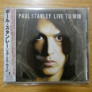 4988005450265;【CD】ポール・スタンレー / リヴ・トゥ・ウィン