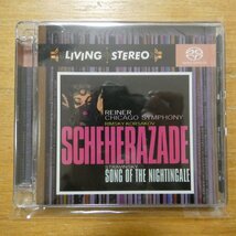 828766637724;【ハイブリッドSACD】REINER / KORSAKOV: SCHEHERAZADE(82876663772)_画像1