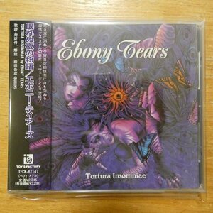 4988061871479;【CD】エボニー・ティアーズ / 眠れぬ夜の物語