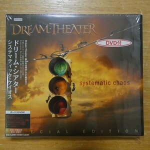 4527583007104;【CD+DVD】ドリーム・シアター / システマティック・ケイオス~Special Limited Edition