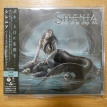 4988001750475;【CD】シレニア / ペリルス・オブ・ザ・デイープ・ブルー_画像1