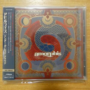 4988002697861;【CD】アモルフィス / アンダー・ザ・レッド・クラウド