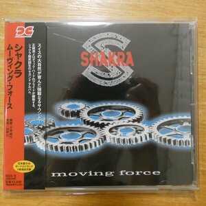 4988102185756;【CD】シャクラ / ムーヴィング・フォース