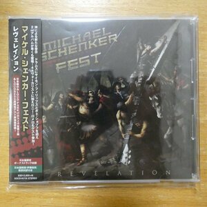 4562387209835;【CD】マイケル・シェンカー・フェスト / レヴェレイション