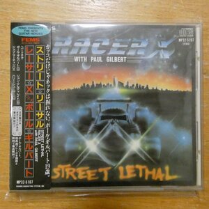 4988019300273;【CD/旧規格】レーサーX ウィズ ポール・ギルバート / ストリート・リーサル　MP32-5107