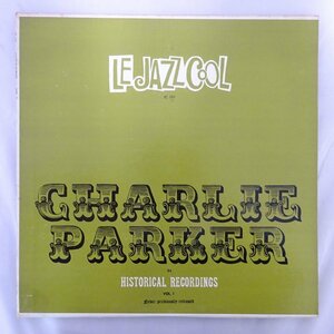 11187498;【Unofficial/Le Jazz Cool】Charlie Parker / Le Jazz Cool, Historical Recordings, Vol. 1