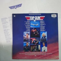 10026216;【美盤/UK盤/ハイプステッカー】Various / Top Gun トップ・ガン_画像2