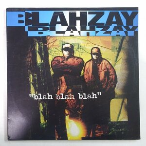 10026190;【USオリジナル/2LP】Blahzay Blahzay / Blah Blah Blah