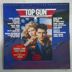 10026216;【美盤/UK盤/ハイプステッカー】Various / Top Gun トップ・ガン