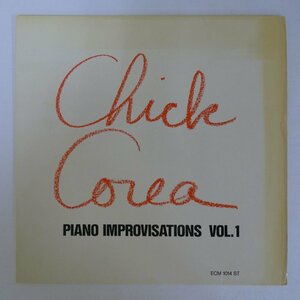 46075448;【Germany盤/ECM/コーティングジャケ/美盤】Chick Corea / Piano Improvisations Vol. 1