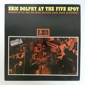 46075454;【US盤/Prestige/VAN GELDER刻印】Eric Dolphy / At The Five Spot Volume 2