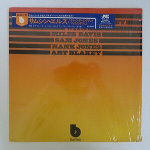 46075424;【US盤/BLUE NOTE/シュリンク/直輸入シール帯付】Cannonball Adderley/Somethin' Else