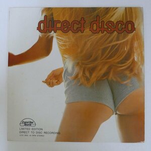 46075493;【US盤/高音質DirectDisc/45RPM/限定プレス/美盤Gino Dentie And The Family / Direct Disco